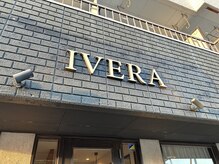 イヴェラ(IVERA)の雰囲気(オシャレな外観が目印です!)
