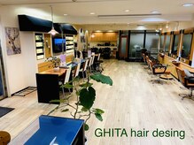 広々とした空間でゆったり施術