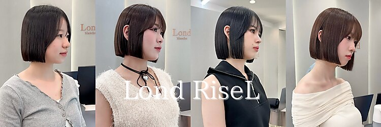 ロンドリゼル 札幌(Lond RiseL)のサロンヘッダー