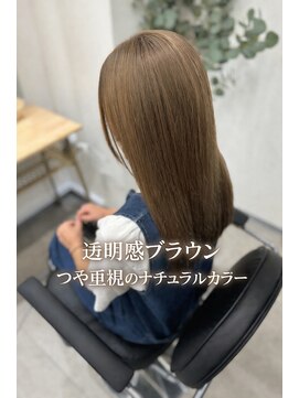 ビオルネ 浦安店(VIE.ORNER) ナチュラル/ブラウン/オリーブブラウン