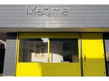 ミータイム(Me time)