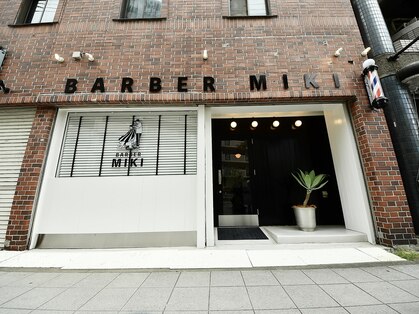 バーバー ミキ 塚本(BARBER MIKI)の写真