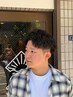 【人気No.1】ツイストスパイラル★カット+ツイストスパイラルパーマ ¥12320