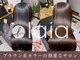 ライア 渋谷公園通り店(laia)の写真