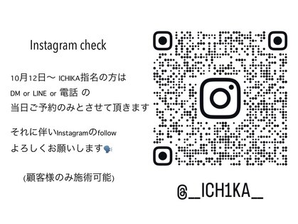 アンサロップ(UNSALOP)の写真