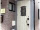 Hair Salon Atelier Forgeの写真