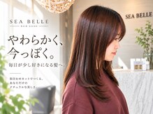 ヘアーデザイン シーベル(HAIR DESIGN SEA BELLE)