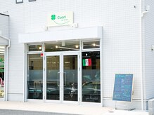 クオーリ(Cuori)
