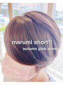 まるみショート　ピンクブラウンカラー
