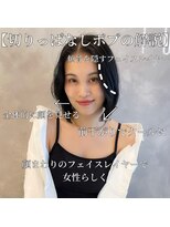 トルネード(TORNADO) 切りっぱなしボブ 美髪似合わせカット くびれボブ M0513