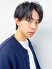 【人気NO,2】メンズカット＋眉カット　￥5000円【清水指名限定】