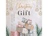 12月限定☆ご新規様☆特別特価☆【極上ケア】120min¥26,500→21,980-