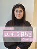 【ユキミ限定】顔周りカット＋うる艶カラー＋トリートメント 12,000円～