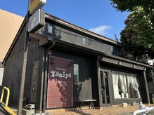 ヘアーサロン カミヤ(hair salon kamiya)