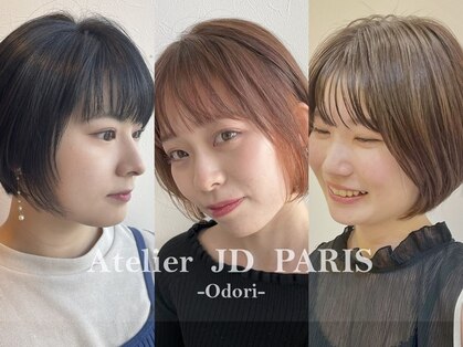 アトリエJD パリ 大通店(Atelier JD PARIS)の写真