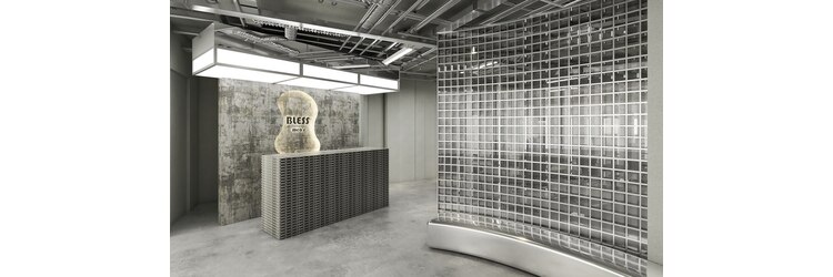 ブレス 西葛西店(BLESS)のサロンヘッダー