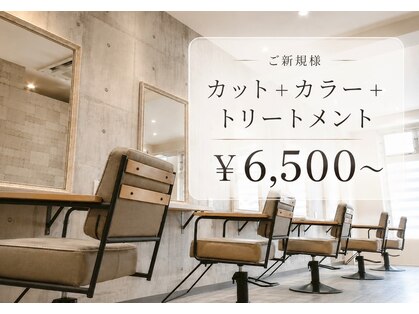 パダ(PADA)の写真