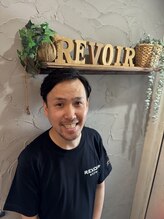 レボア スタイル(REVOIR style)&nbsp;大野 貴浩