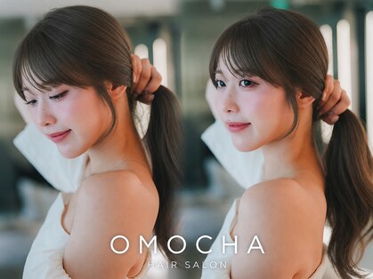 オモチャ 銀座(OMOCHA)の写真