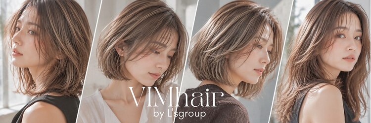 ヴィムヘアー 小禄店(VIM hair)のサロンヘッダー