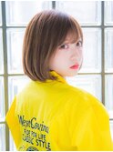 まとまりボブ！