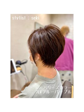 ティーズピーク(ty s peak) 前下がりグラデーション