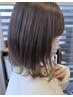 【伊藤指名限定】白髪ぼかしにもコントラストハイライト+オンカラー