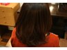 【コタクチュール体験プラン】カット+パーマ+髪質改善TR+マイクロバブル