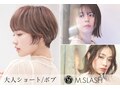 エムスラッシュ(M.SLASH)