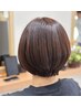 【新規プラン】カット+プロテクトリタッチカラー+3stepTR￥13000→￥12000