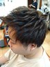【ヘッドスパコース】メンズエステサービス