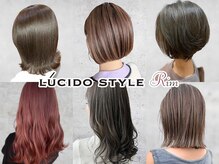 ルシードスタイル リム(LUCIDO STYLE Rim)