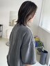 【お任せOK】ケアハイライト～ポイントデザインブリーチ　￥14000
