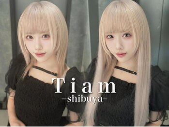 ティアム 渋谷店(Tiam shibuya)の写真/【最高級のシールエクステレミー毛を使用♪】技術・馴染み・持ちの良さ全て業界最高ランク［渋谷駅］