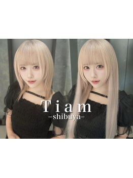 【最高級のシールエクステレミー毛を使用♪】技術・馴染み・持ちの良さ全て業界最高ランク［渋谷駅］