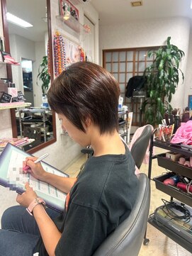 サロン ド シルク バーガンディ/チャコールグレー/ハッシュカット/