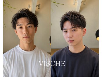 ビスチェ(Vische)の写真/多くの男性が通うには理由があります☆福津市でメンズビューティーはVISCHEへ。女性目線のモテヘアも◎