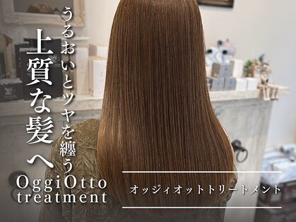 ディル(Dille)の写真