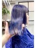 【ブリーチあり】カット+ダブルカラー+スパ15分サービス
