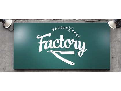 ファクトリーバーバーショップ(FACTORY barber shop)の写真