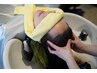 【スッキリさわやかな地肌へ♪】ヘッドスパ＋似合わせカット￥6500