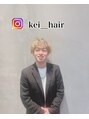 ラフィスヘアーチル 松山大街道(La fith hair chill) 中田 慶
