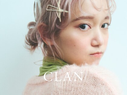 クラン(CLAN)の写真