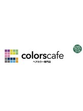 髪質改善 Colors cafe 伊勢崎店