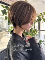 ジルブラン 土浦(JIL BLAN)&nbsp;ハイライト髪質改善レイヤーカットショートカット20代30代40代