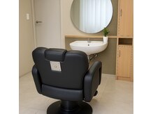 三軒茶屋駅#三軒茶屋髪質改善#三軒茶屋縮毛矯正#三茶美容室