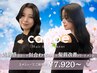 【人気No1】カット+透明感カラー+髪質改善TR(お試し)¥18500→¥7920