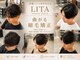 リタバイクロト 沖縄北谷(LITA by KUROT)の写真