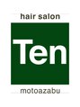 ヘアーサロンテン モトアザブ(hair salon Ten motoazabu)/hair salon Ten motoazabu