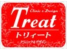 【18時～20時・メンズ限定】シャンプー【無し】カットイメチェン再現性￥1800